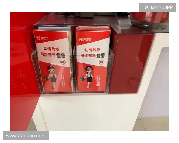 博彩平台评测：安全性与信誉度的重要性分析