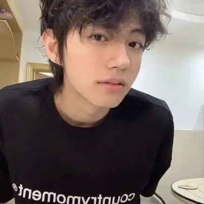 高若溪